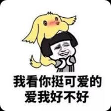 situs slot gampang menang terpercaya Mungkinkah Luo Yijia sekarang sedang mengobrol dengan rantai emas ini di ponselnya? mustahil